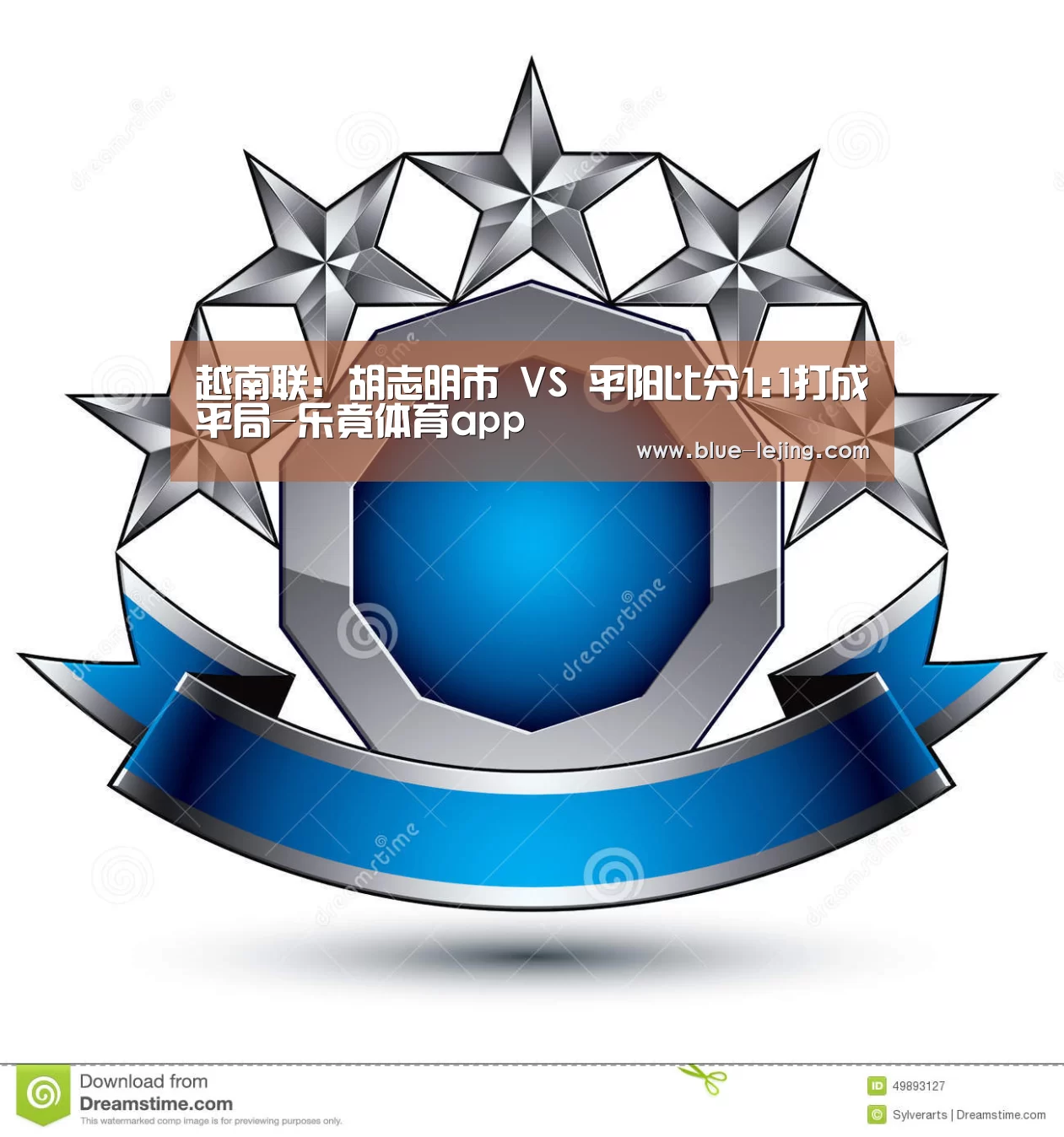 乐竟app