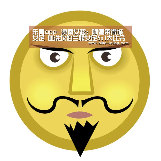 乐竟体育app